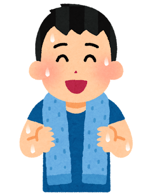 マフラータオルを持った人のイラスト 男性 かわいいフリー素材集 いらすとや