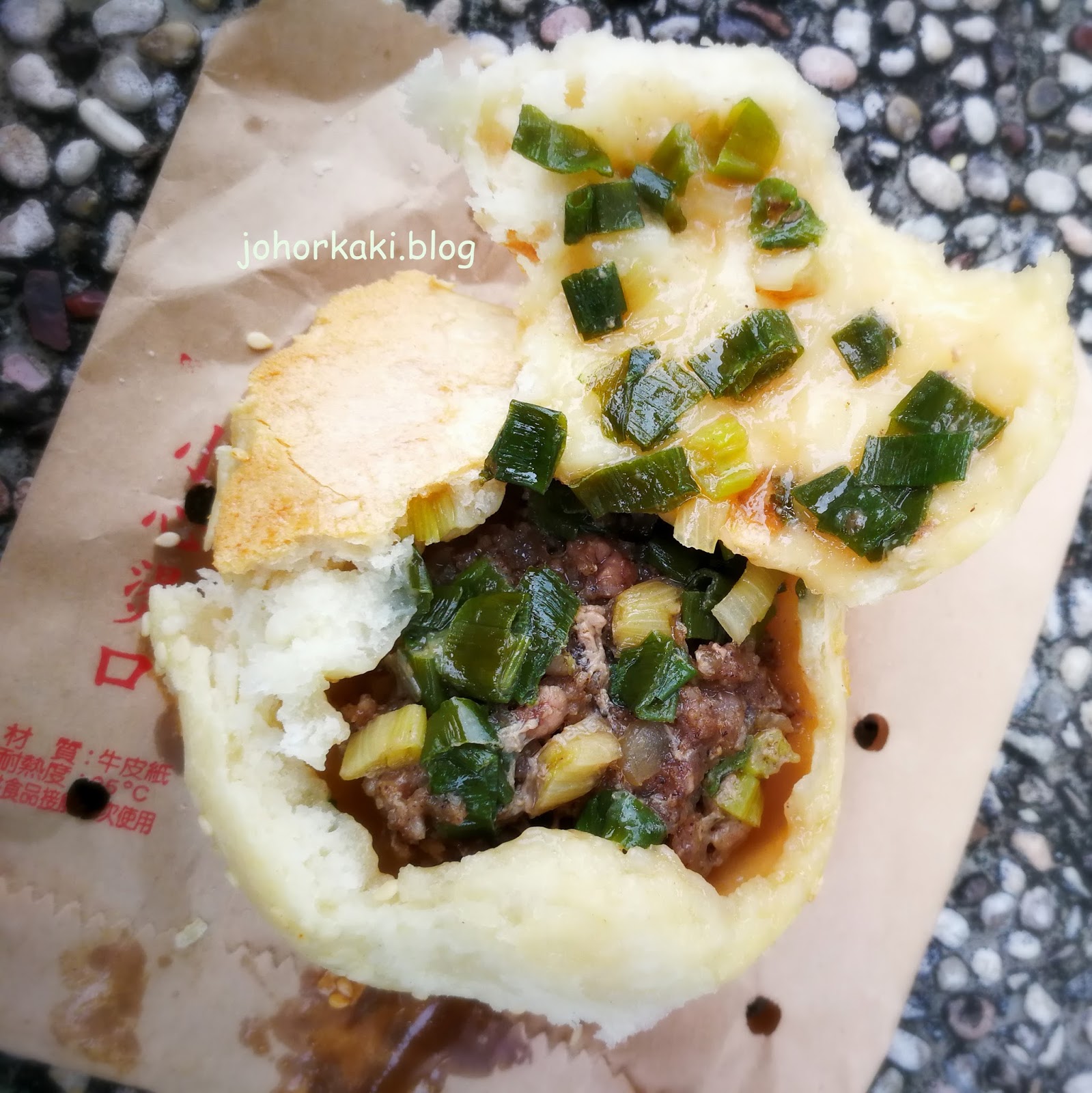 Best Taiwan Pepper Cakes Buns in Taipei 胡椒餅 Tony Johor Kaki Travels