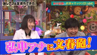 b30386643f481b1ef071bc85ce008896_26078.j