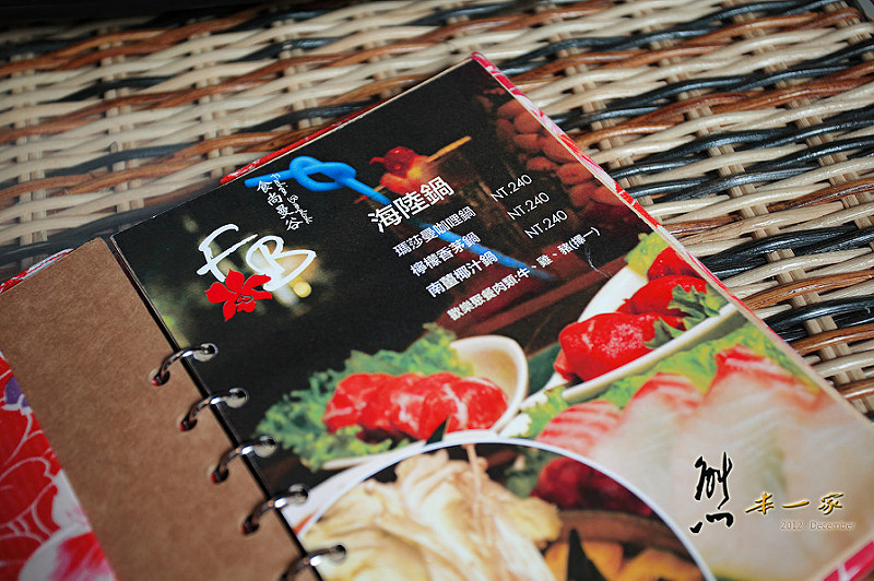 台北士林泰式料理餐廳|FB食尚曼谷bistro & lounge