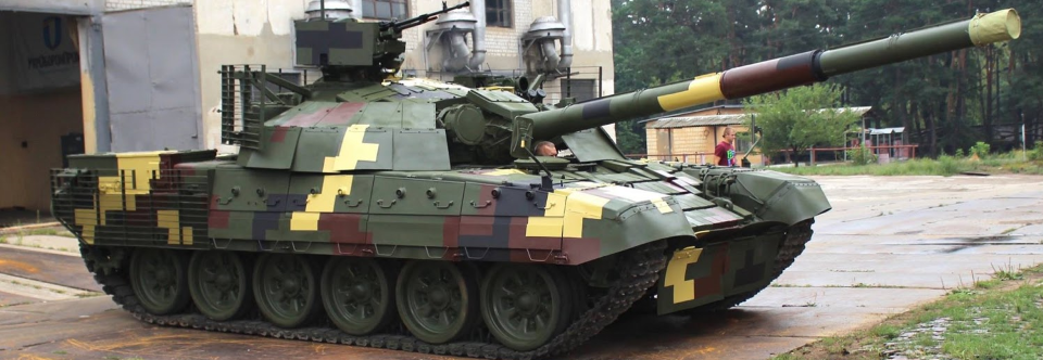 ЗСУ розпочали прийом батальйону модернізованих танків