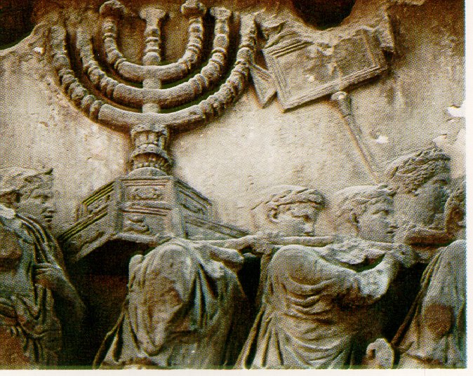 candelabro judeus shalom israel estar 193 o candelabro menor 193 escondido no candelabro judeus shalom israel estar 193 o candelabro menor 193 escondido no