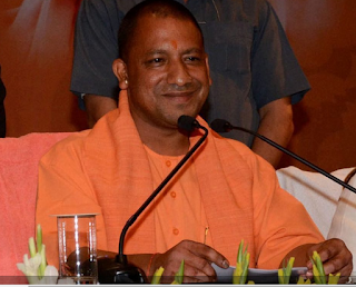 Yogi Adityanath Mantra For Uttar Pradesh Yogi Adityanath Mantra For Uttar Pradesh