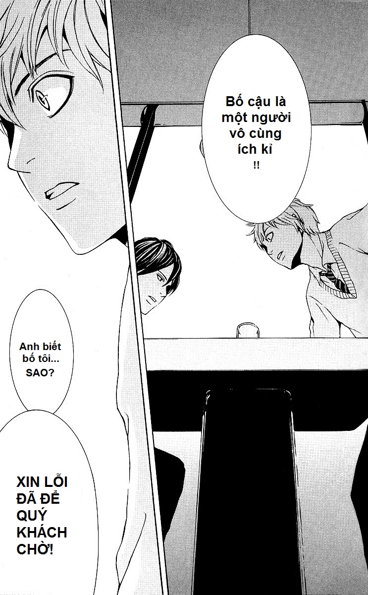 Mayonaka no Ariadone Chap 3 - Next Chap 4