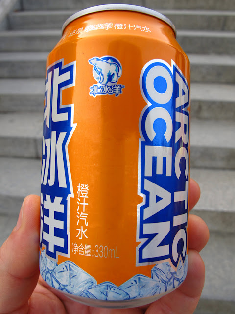 Arctic Ocean Orange Soda 