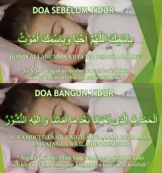 doa setelah tidur