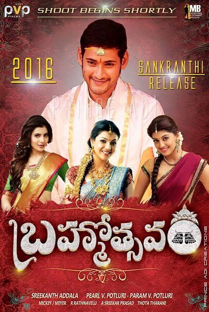 Brahmotsavam Movie Final Release Date Fixed Brahmotsavam Movie Final Release Date Fixed