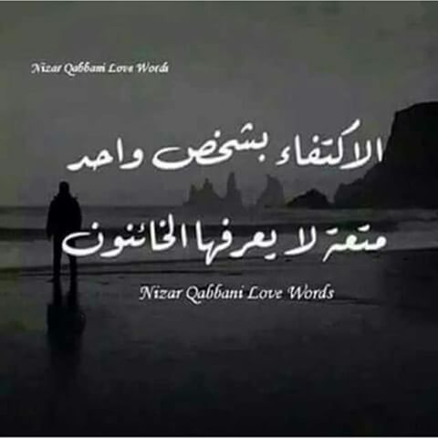 رمزيات عشق