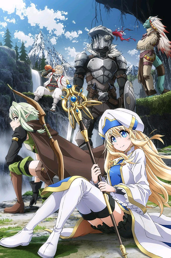 Anime "Goblin Slayer!" licenciado por SelectaVision SIN CENSURA