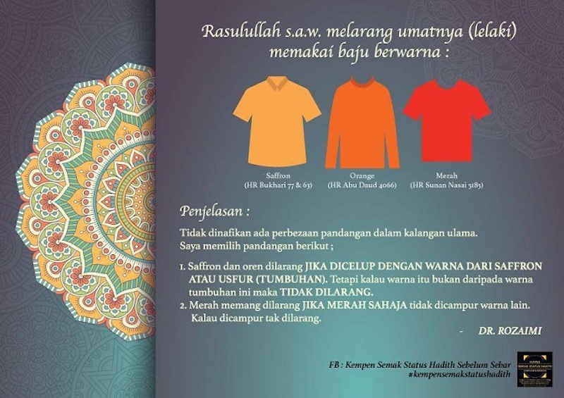9+ Tafsir Mimpi Menurut Islam Pakai Baju Baru