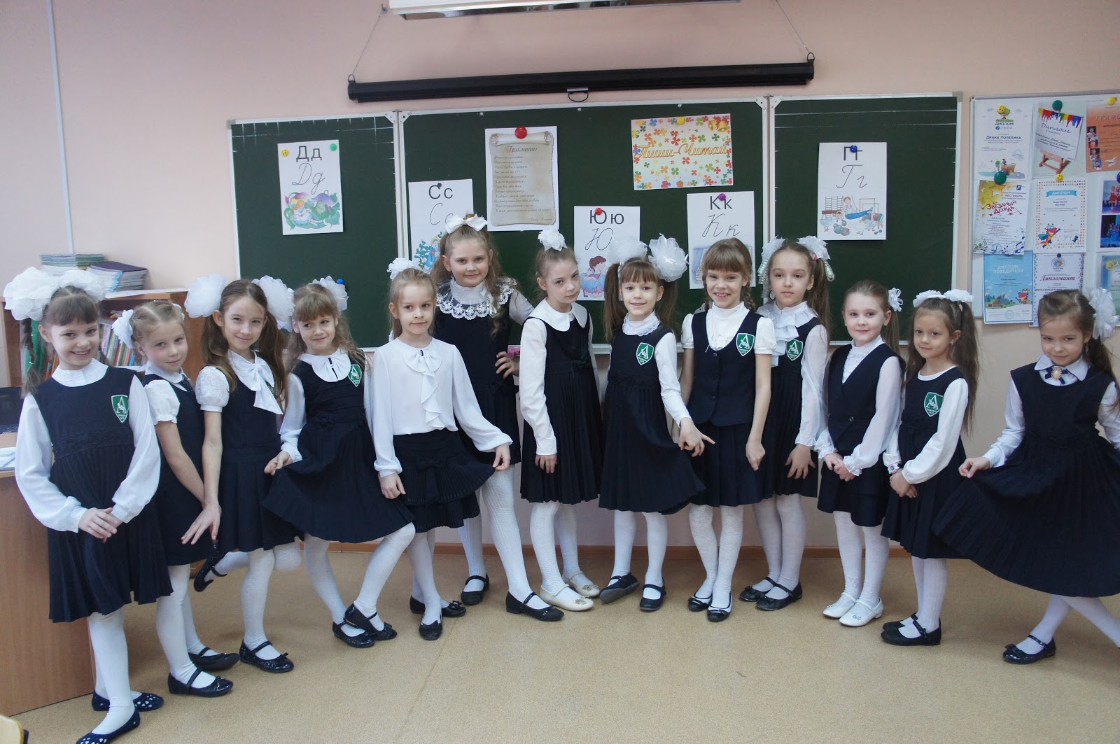 уроки в з классе. 5 з класс картинки. учительское место в классе. 3 з класс. з класс рабочая.
