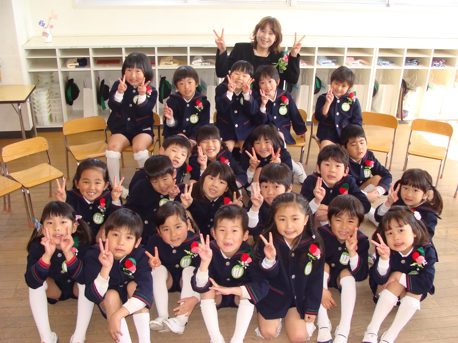 中仙道幼稚園 制服