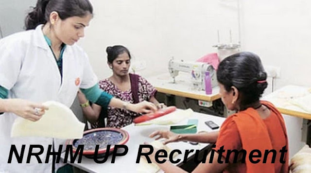 NRHM UP Recruitment NRHM UP Recruitment