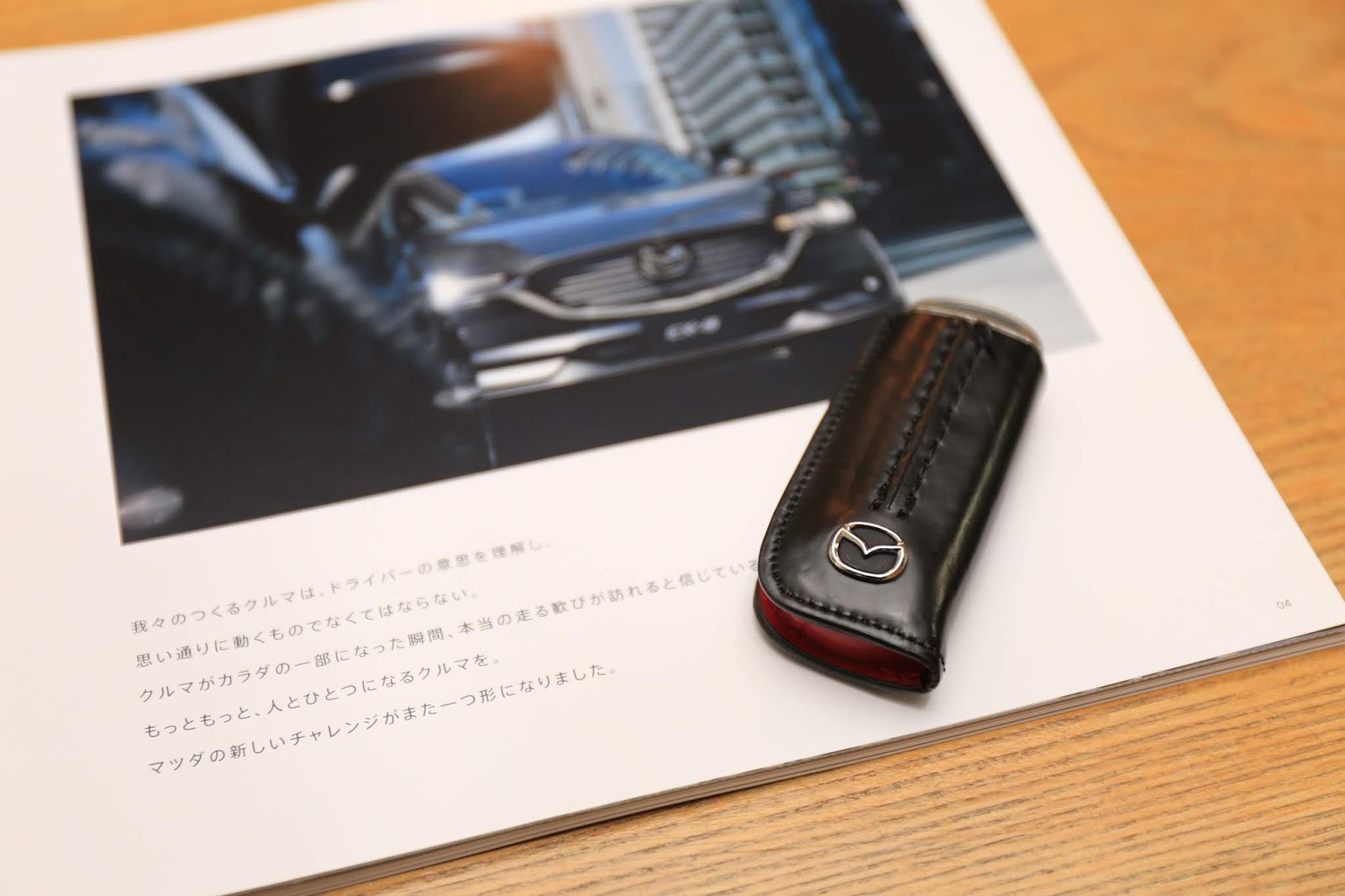 プルデンシャルの提案を見送りオリックスの終身保険ライズと定期保険ブリッジに加入した理由 イクメンライフハッカー