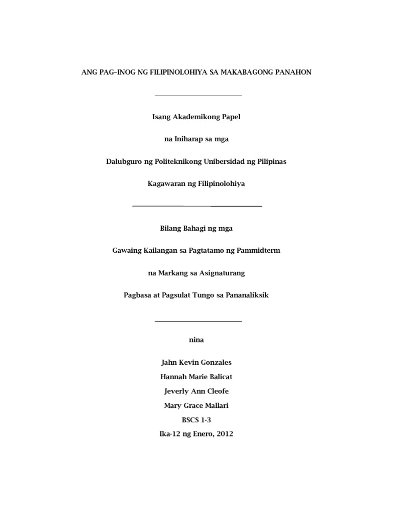 Epekto ng makabagong pamamaraan ng pag aaral picture