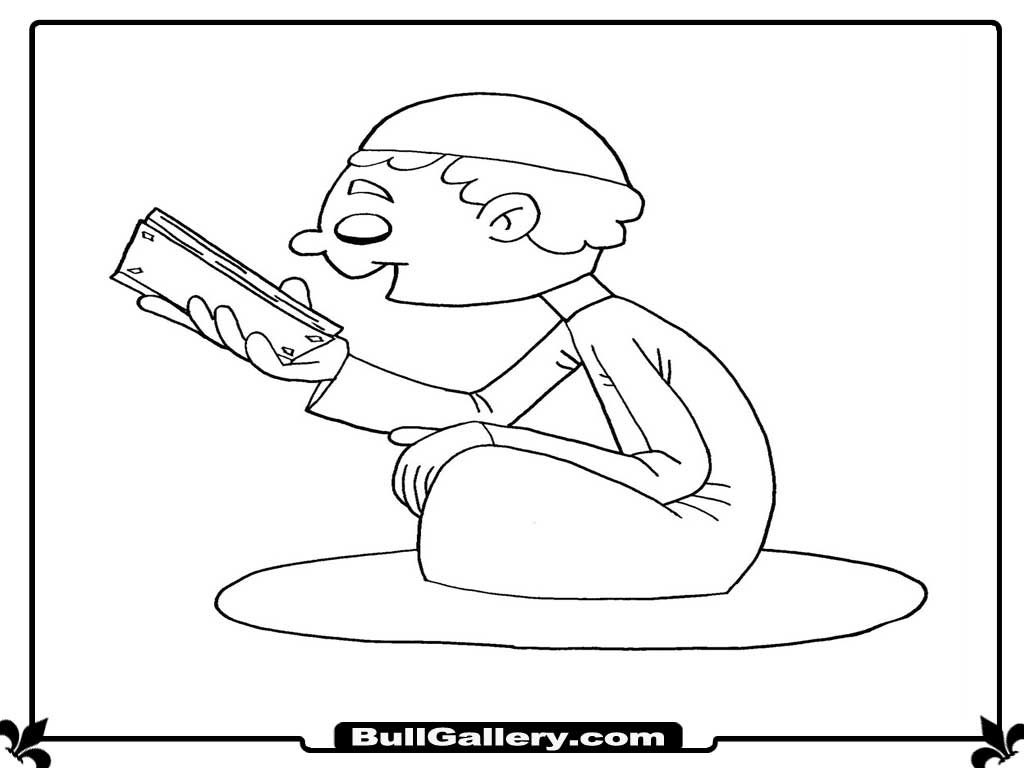 quran coloring pages - photo #6