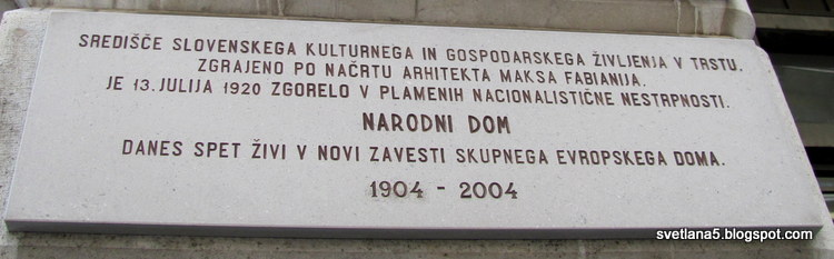 Trst, Trieste Italija