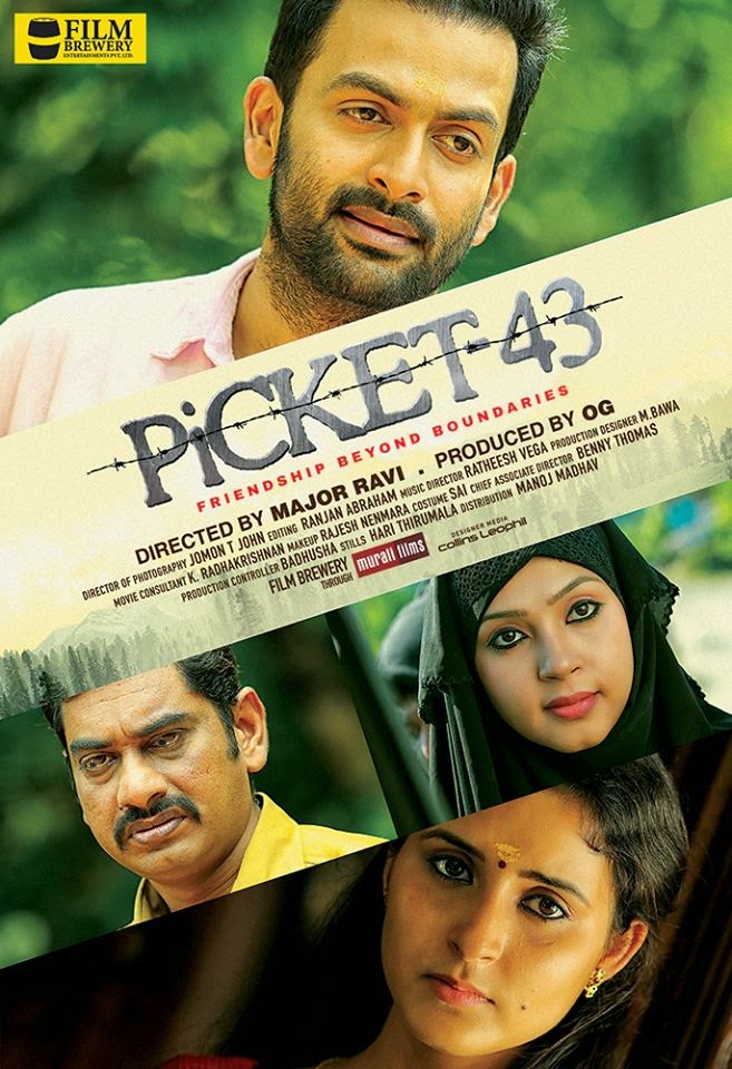 Malayalam movie Picket 43 poster
