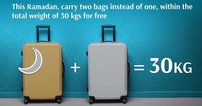 Oman air excess baggage Clearance