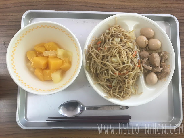 Japanese elementary school lunch Japanese elementary school lunch