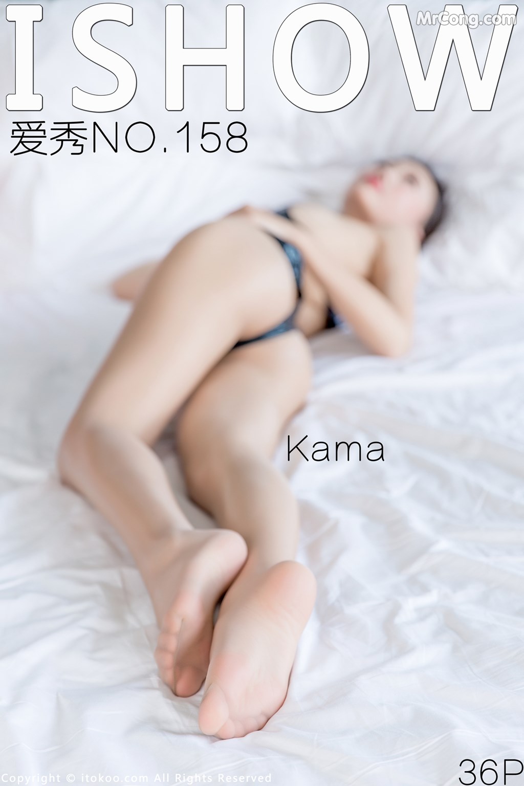 ISHOW No.158: Kama Model (37 photos)