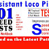 Railways Locopilot Free MCQ| RRB ALP Test Paper|| RRB ALP Free Test Series||RRB APL Free Study Material