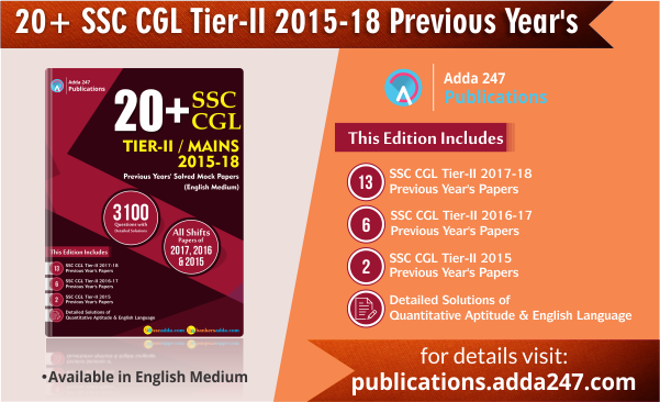English Book For Ssc