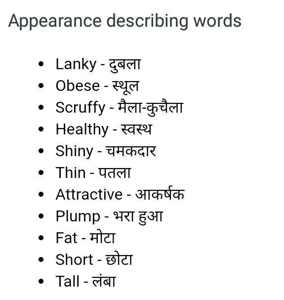 love status for whatsapp in hindi words