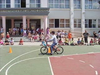 Ψήφισμα της Ένωσης Γονέων του 9ου Δημοτικού για ισοκατανομή των μαθητών στα σχολεία! Ψήφισμα της Ένωσης Γονέων του 9ου Δημοτικού για ισοκατανομή των μαθητών στα σχολεία!