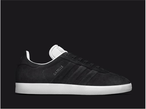 adidas campus ou gazelle
