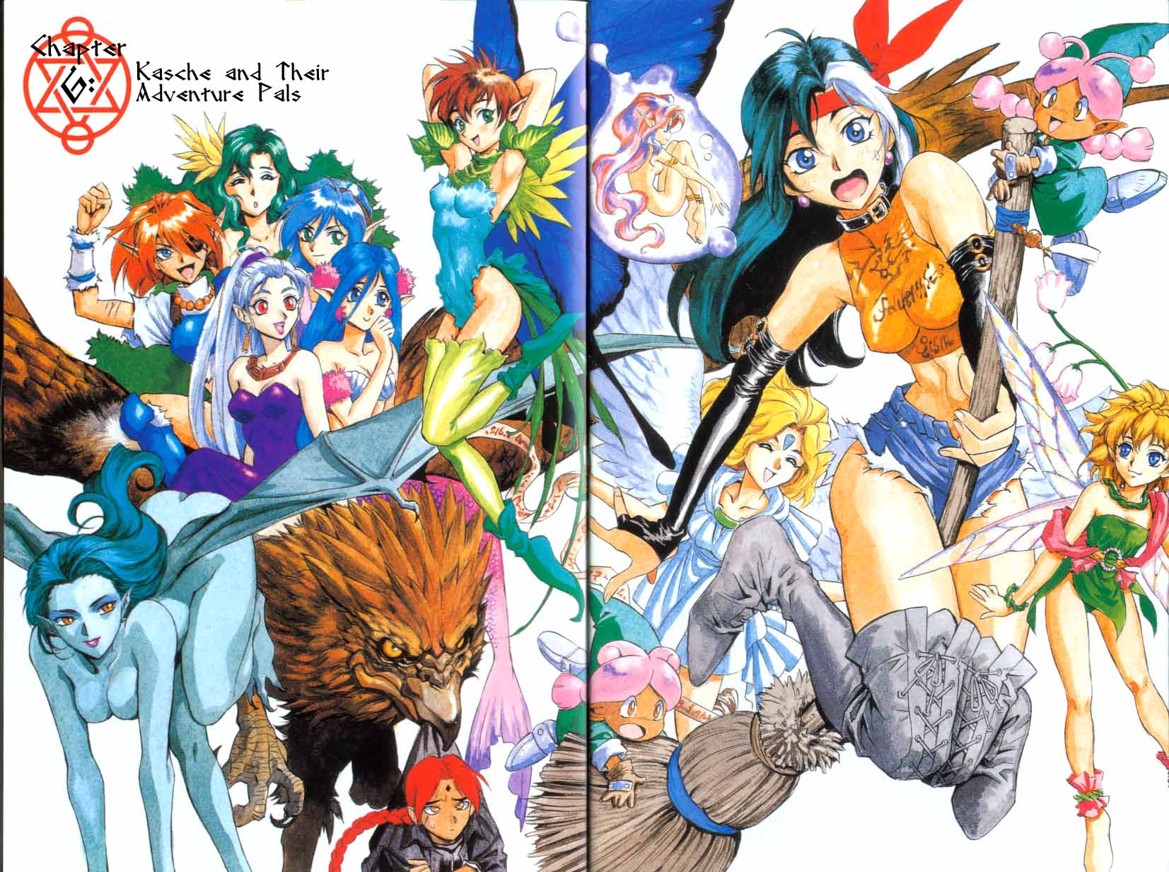 Monster Collection chap 6