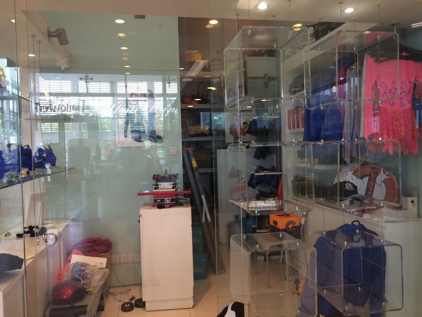 Onattycan Ice Skating Rinks