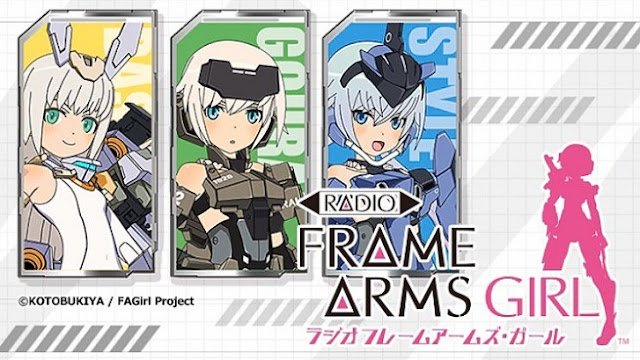 Frame Arms Girl BD Batch Sub Indo