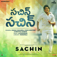 Sachin (2017) Audio CD Cover Sachin (2017) Telugu Movie Audio CD Front Covers, Posters, Pictures, Pics, Images, Photos, Wallpapers