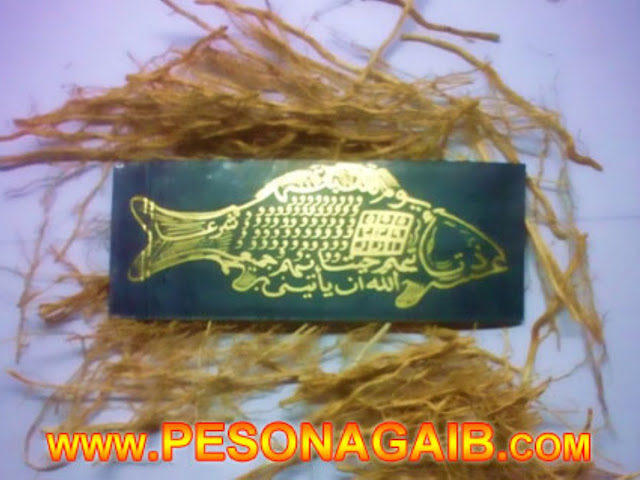 Jimat Mancing Ikan Jimat Mancing Ikan