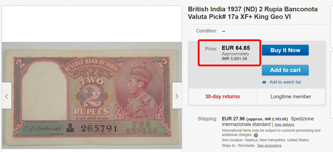 Indian Very Rare 2 Rupee Sell in High Price Indian Very Rare 2 Rupee Sell in High Price