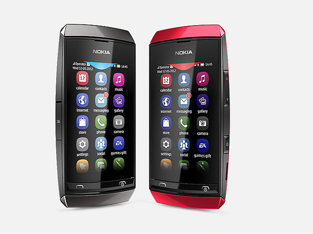 Resetting Nokia Asha 306 | nokia asha 306 rm 767 latest flash file download free Resetting Nokia Asha 306 | nokia asha 306 rm 767 latest flash file download free