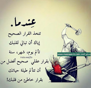 احلى صور احلى صور