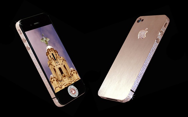 Stuart Hughes’ iPhone 4 Diamond Rose Stuart Hughes’ iPhone 4 Diamond Rose