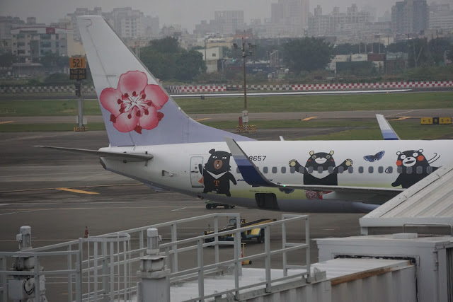 糟糕教台南辦事處 旅行 2019京都迷走第一日京都