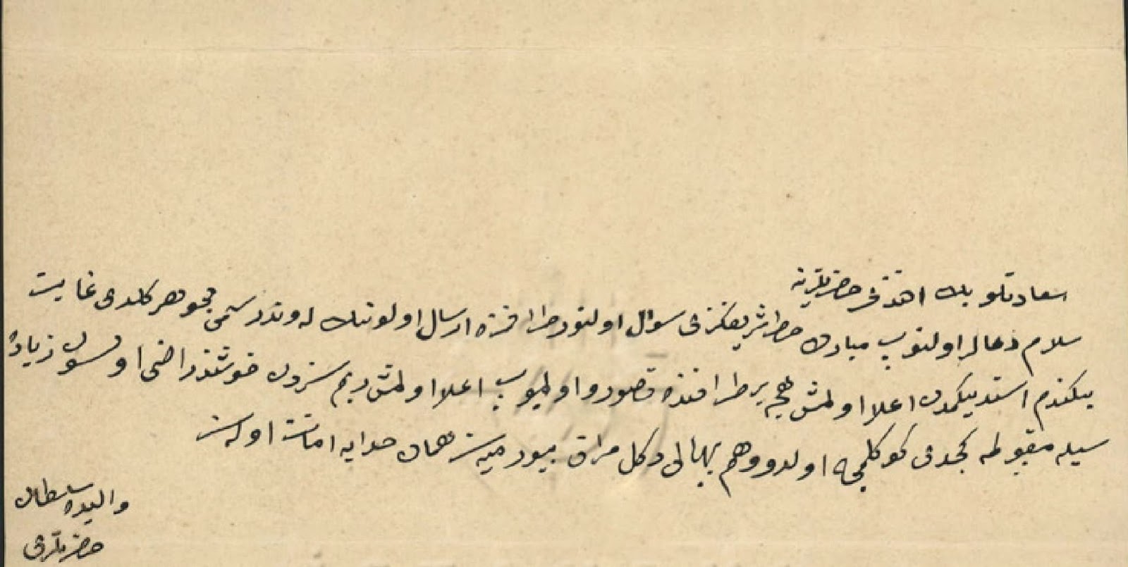 ERKEKLERİ ANLAMAK ERKEKLERİ ANLAMAK