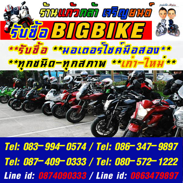 My Image 45