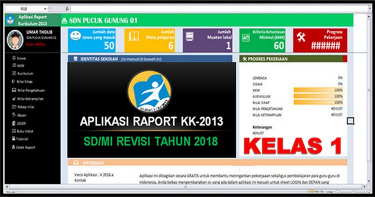 Download Aplikasi Raport K13 SD Revisi 2018 Kelas 1
