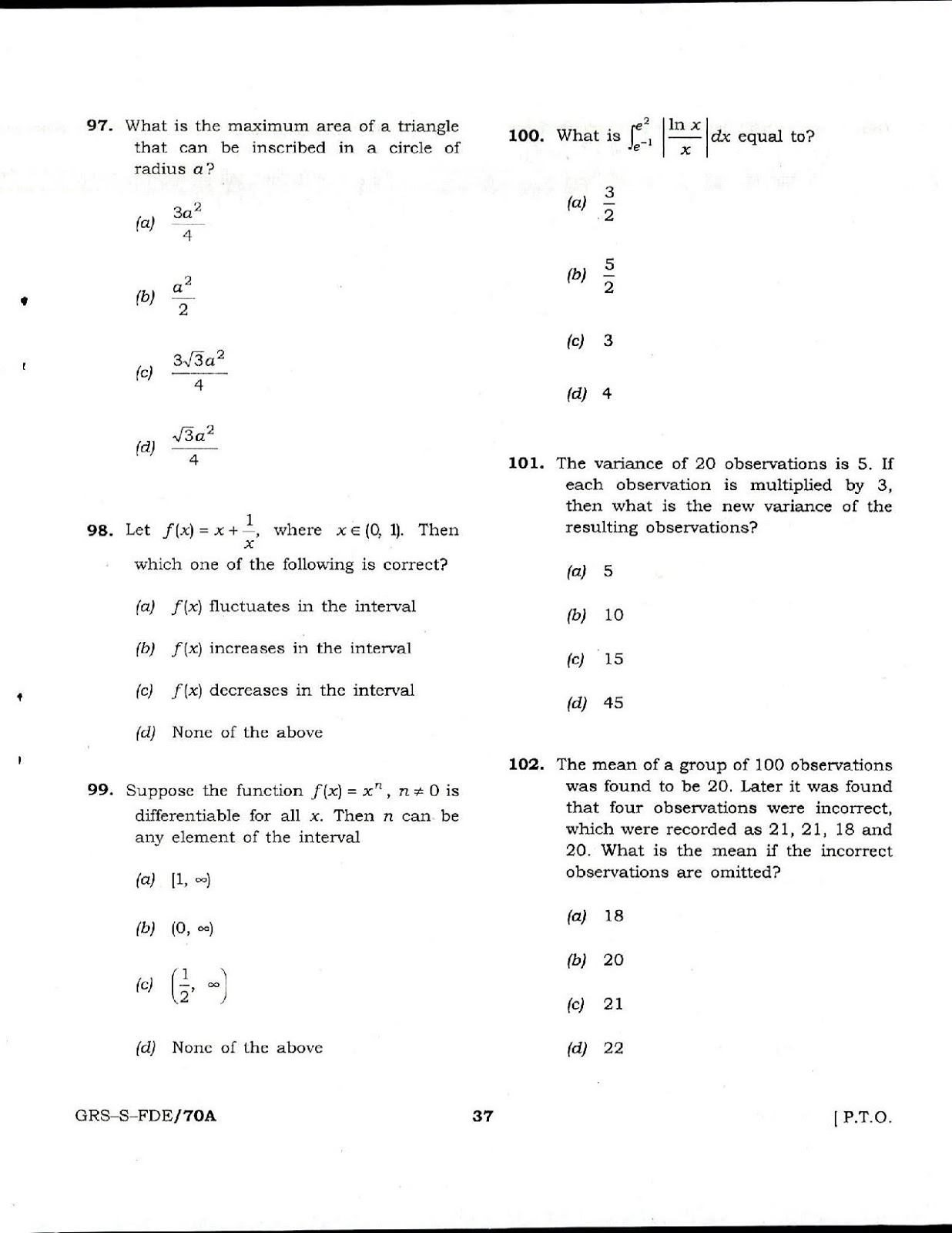 NDA 1 Mathematics 2016-2017 question paper NDA 1 2017 Mathematics question paper