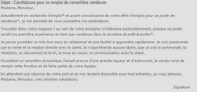 Surveillance Voie Publique ma lettre de motivation