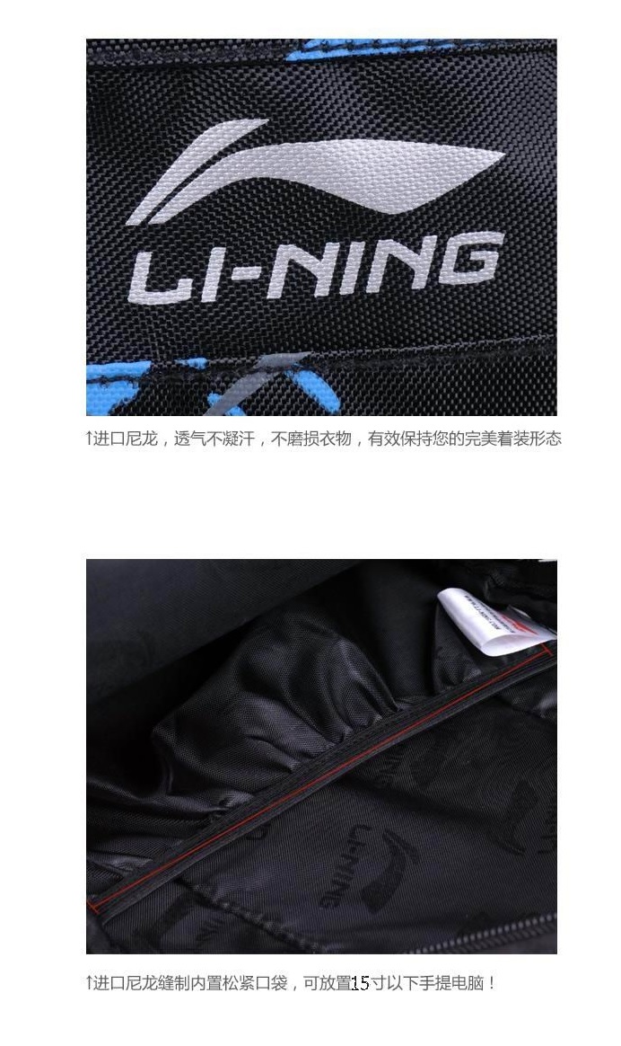 FASHION CARE 2U BB156 Lining Backpack