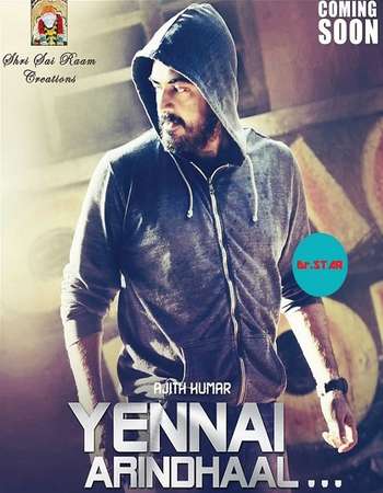 Poster Of Yennai Arindhaal 2015 Dual Audio 720p UNCUT HDRip [Hindi - Tamil] ESubs Free Download Watch Online downloadhub.in