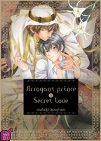 Notre critique du tome 1 de « Arrogant Prince & Secret Love » Arrogant Prince & Secret Love, Manga, Taifu Comics, Critique Manga, Naduki Koujima, Yaoi,