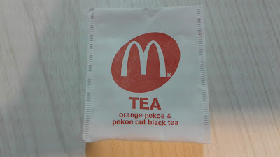 hot tea label hot tea label