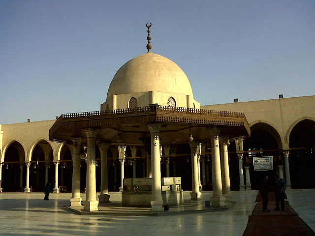 Amr Ibn Elass Mosque 